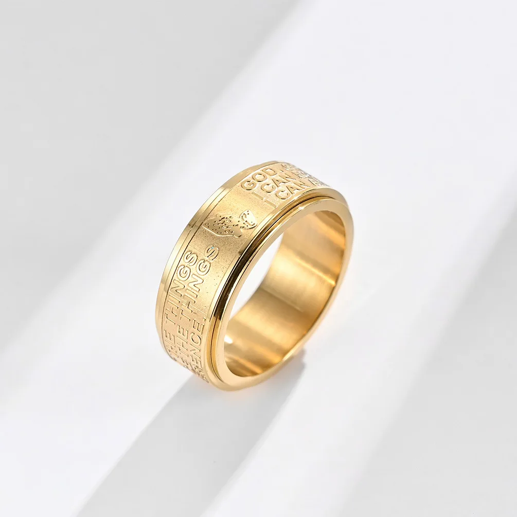 Кольцо-Спиннер мужское из титановой стали 8 мм |