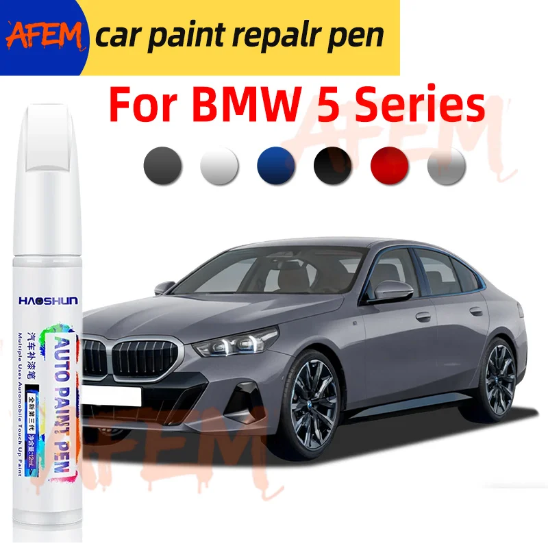 Фото Карандаш для подкраски автомобиля BMW 5 серии E12 E28 E34 E39 E60 F10 G30 1972-2025, ремонт царапин №1