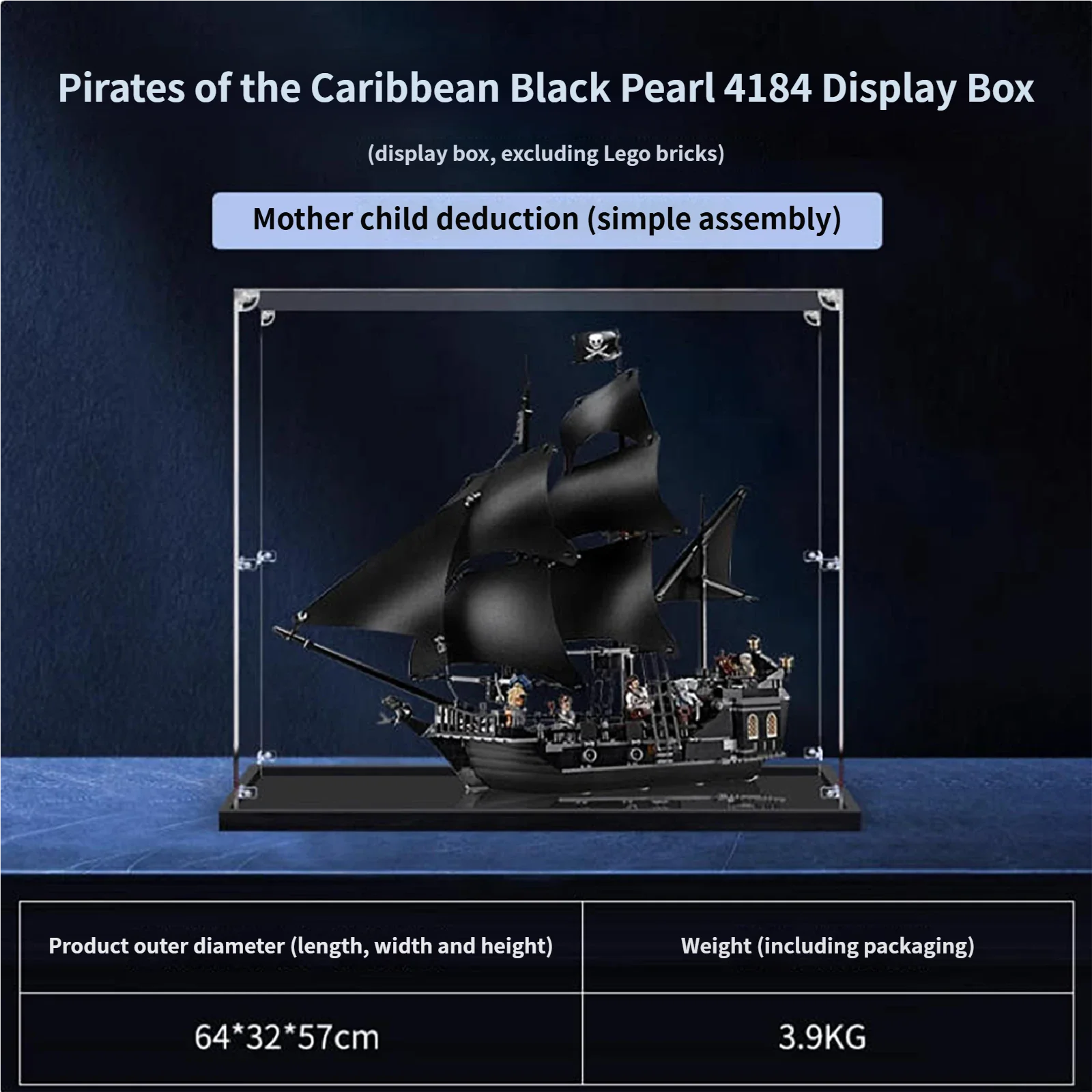 

Прозрачный акриловый бокс для Lego Black Pearl 4184