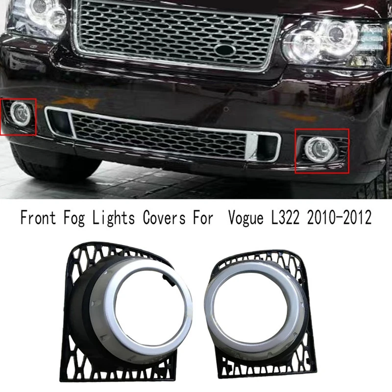 

1 пара крышек для передних противотуманных фар панели для Range Rover L322 2010-2012 LR018234 LR018245