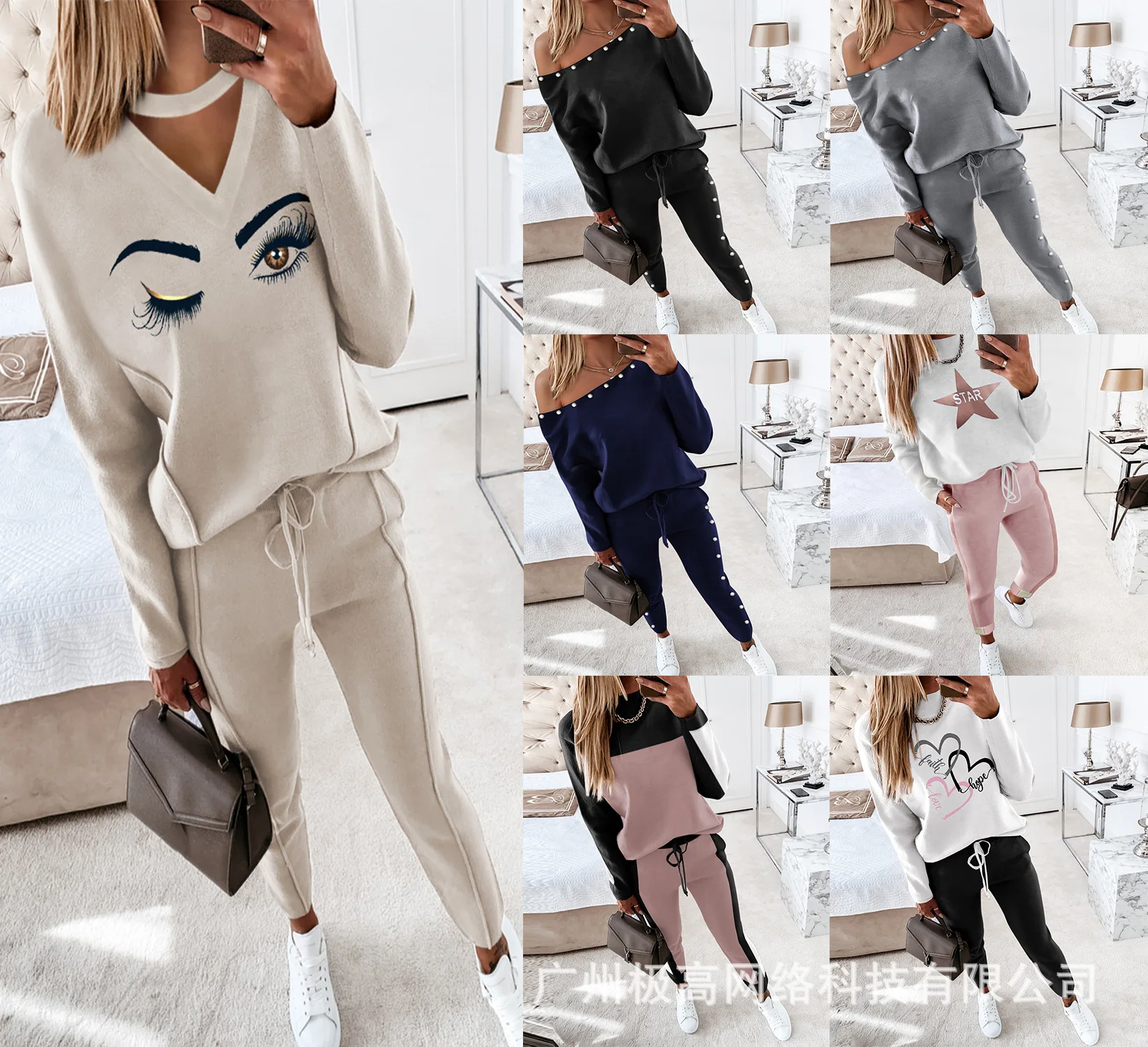 

Women's Trousers Suit Two-piece Set 2022 Autumn Winter Long-sleeved High-necked Tops + Long Pants Casual Fashion Women Suit