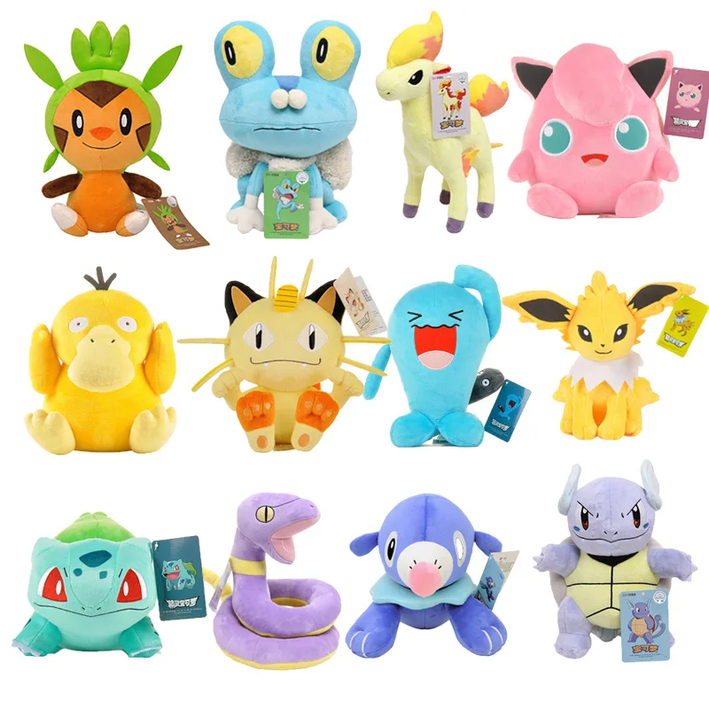 

Pokemon Plush Doll Pikachu Stuffed Toy Bulbasaur Squirtle Charmander Eevee Jigglypuff Gengar Mewtwo Lucario Toys For Kids Gifts