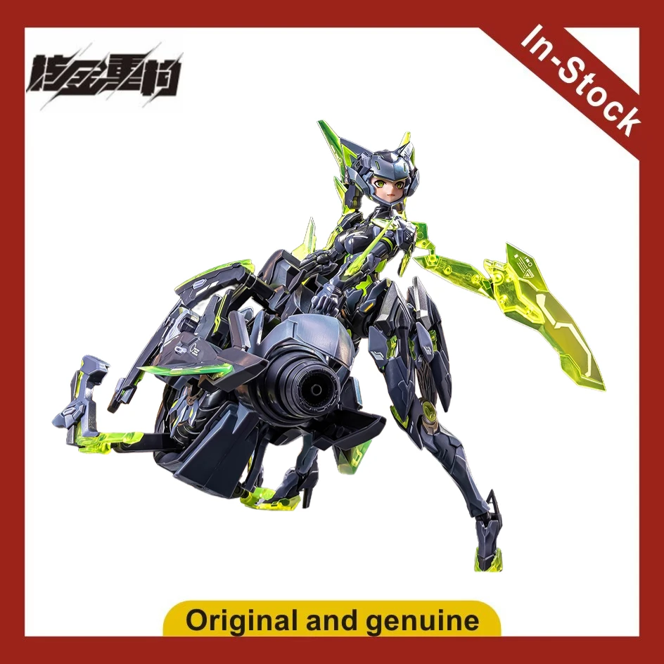 Фото 【UA】Nuclear Gold Reconstruction Sun Shangxiang Doomsday Mecha Масштабная модель 1/12, фигурка, игрушка, подарок №1