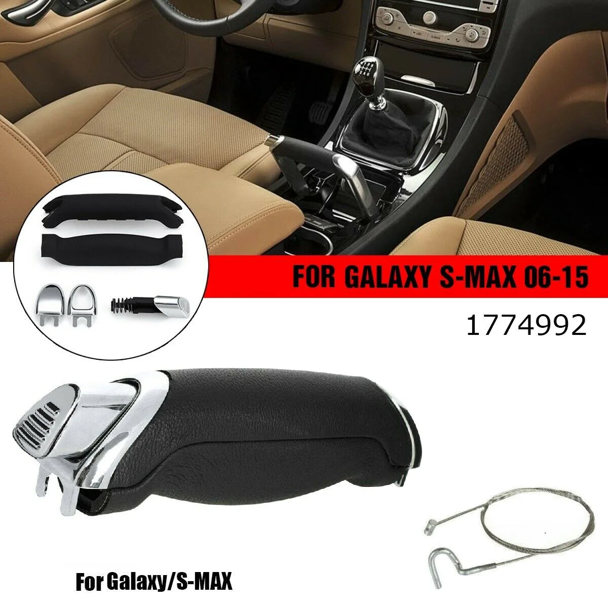 Рычаг ручного тормоза + комплект для ремонта кабеля Ford Galaxy S-MAX 2006-2015 6G912783AB 6G91-2783-AB