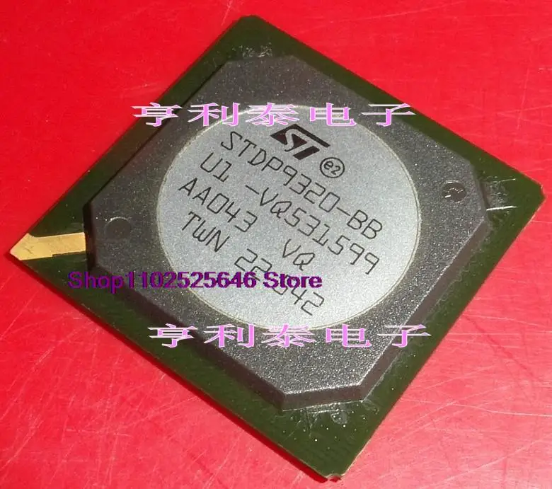 

Встроенная микросхема