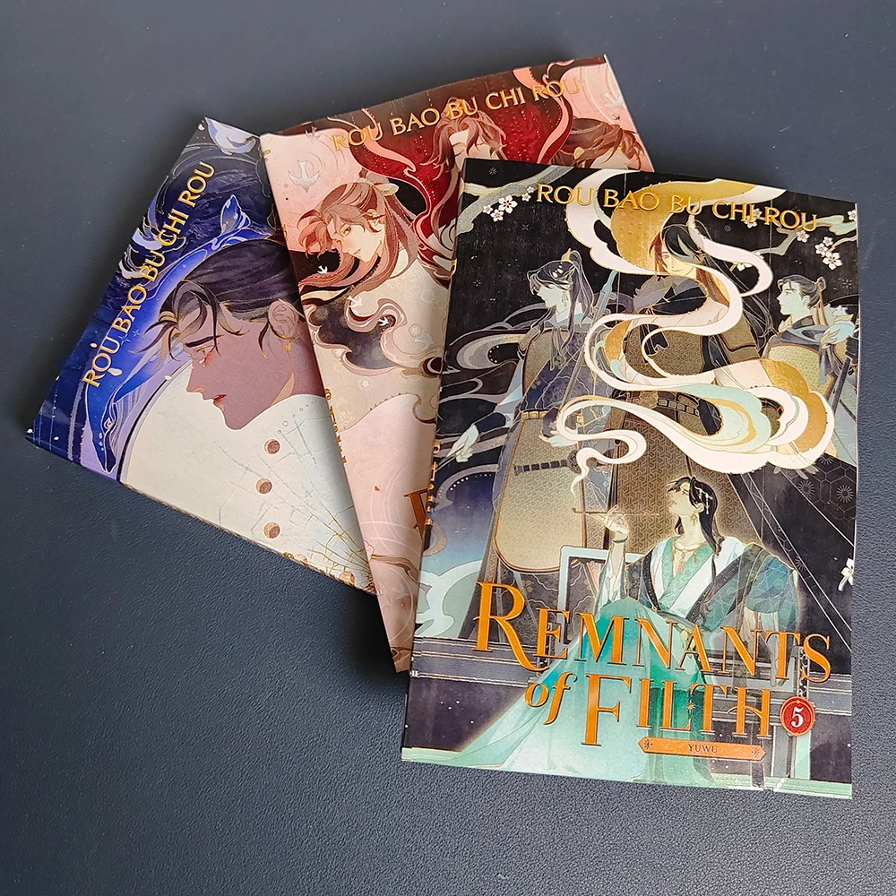Фото Yu Wu nese Древний valrous Fantasy Novel Vol.1/2/3/4/5/6/7 Rou Bao Bu Rou Художественная книга на английском языке №1