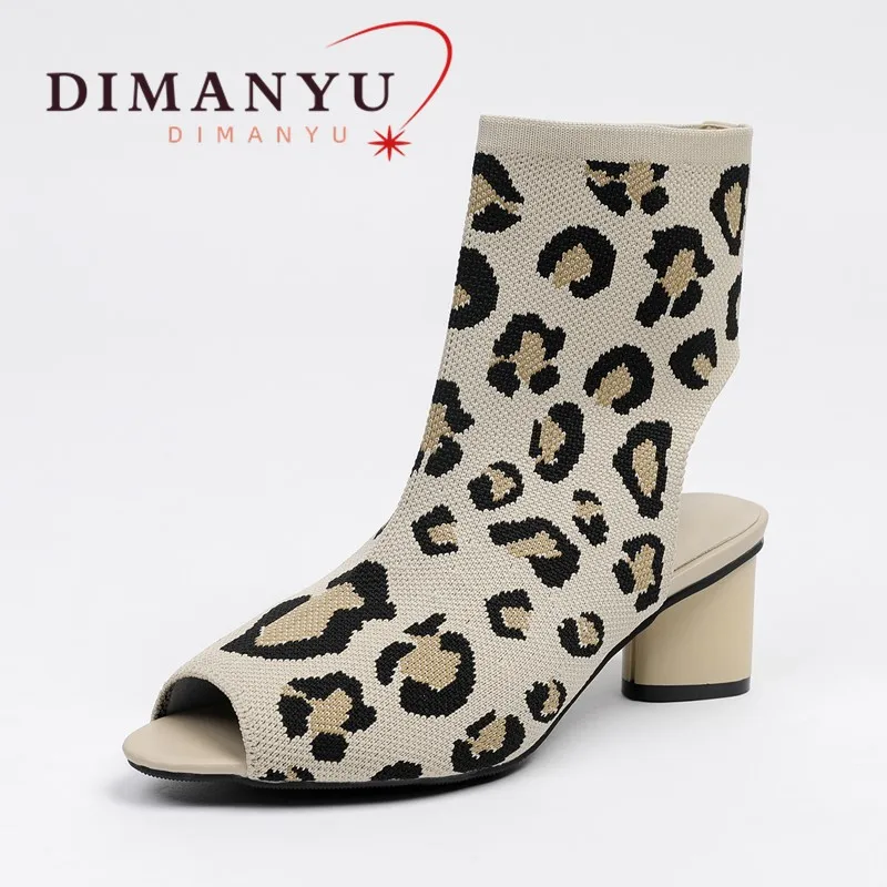 Женские босоножки с открытым носком AIYUQI камуфляжные Вязаные сандалии женские в