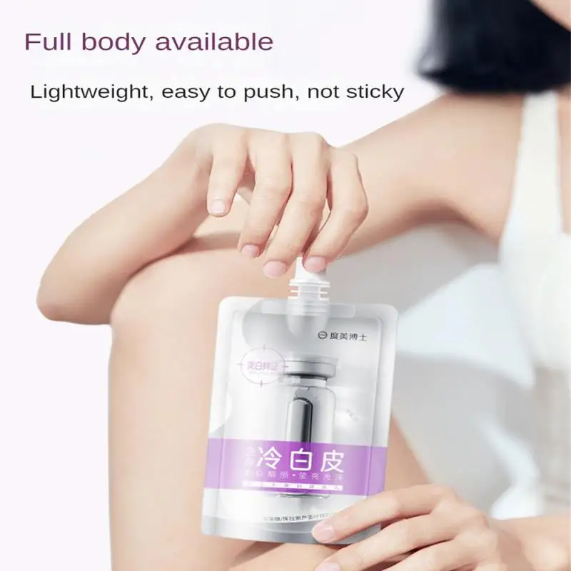 

200ML Niacinamide Whitening Body Lotion Moisturizing Brightening Skin Lotion For Underarm Armpit Knee Dark Skin Bleaching Cream