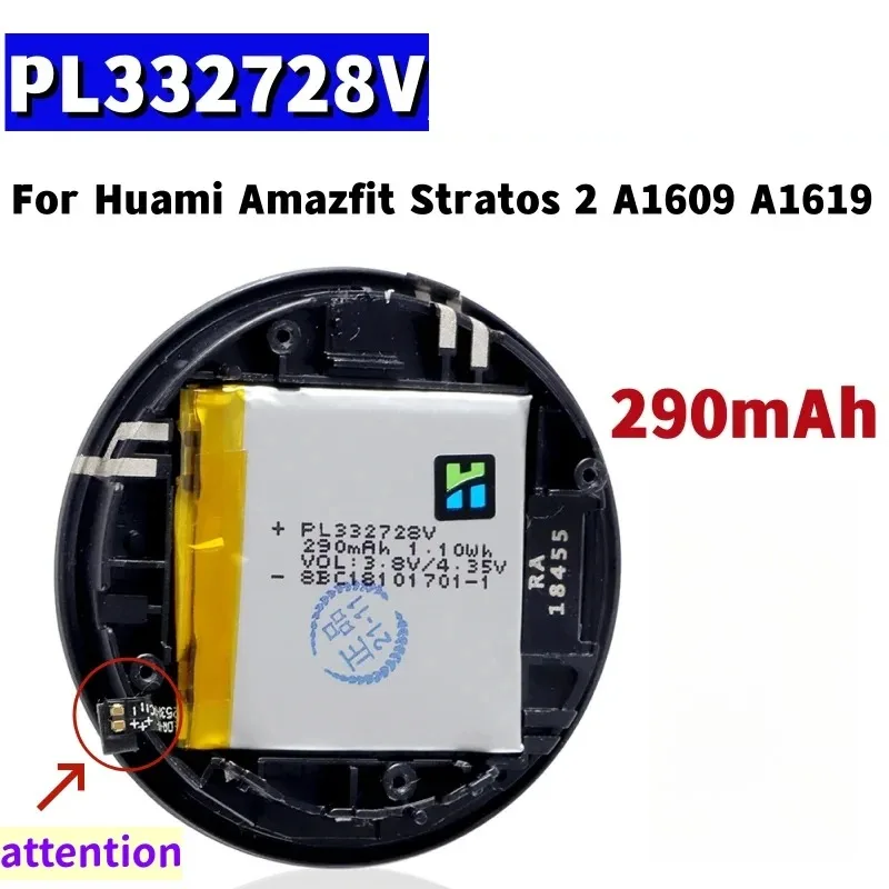 Фото PL332728V 4,35 В 290 мАч Смарт-часы для Huami Amazfit Stratos 2 A1609 A1619 Высококачественная аккумуляторная батарея №3