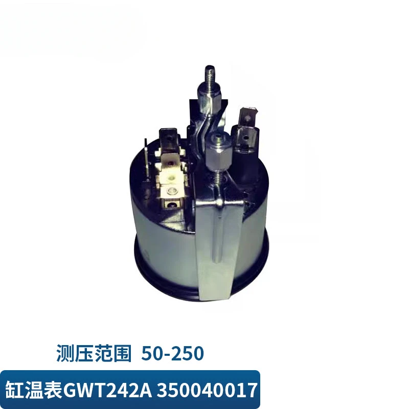 Подходит для VDO/PRICOl/DATCON Сменный цилиндровый датчик температуры инженерной