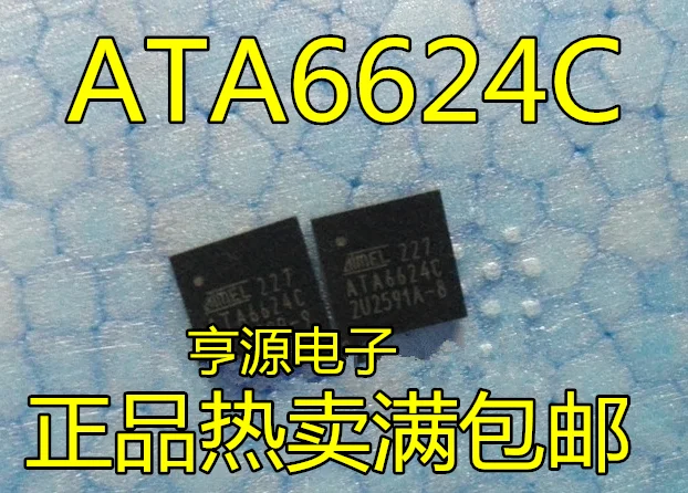 (5 шт./партия) фонарик c QFN