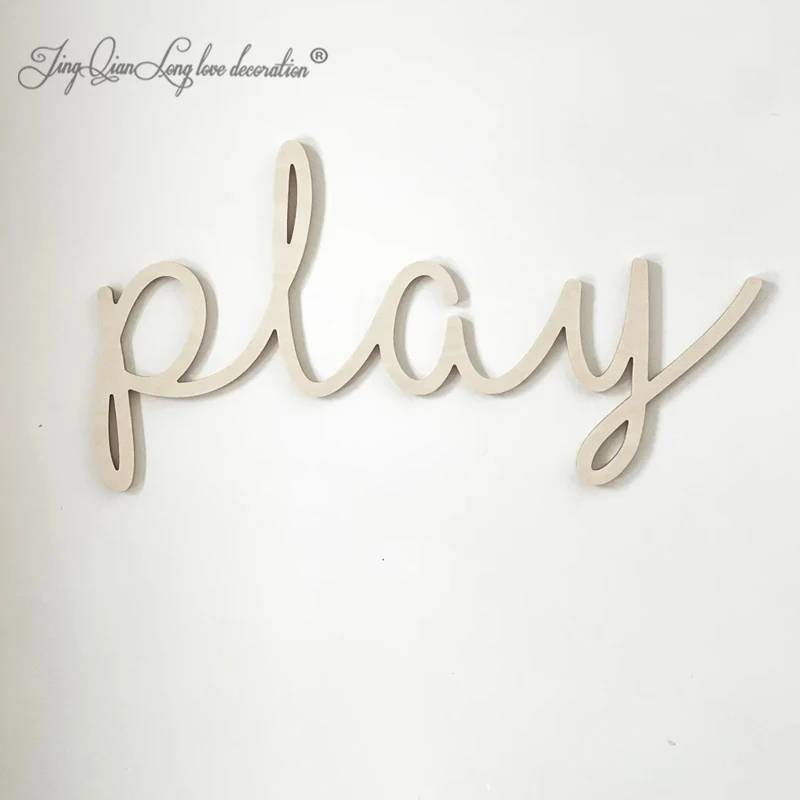 

Play Wooden Sign - Nursery Decor - Kids Wall Decor - Kids Bedroom Decoration - Wooden Wall Plaque - Personalized Wall Decor - Pl