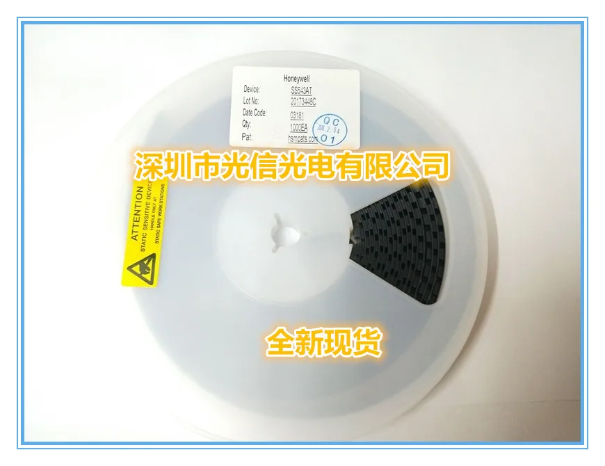 Импортная оригинальная трубка приема и передачи SS543AT 100% фотоэлектрический