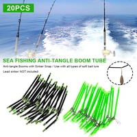 new 20pcs feeder fishing anti tangle boom luminous anti tangle booms with snaps tube balance connector fishing tools tackle