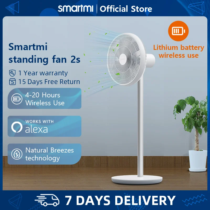

Electric Fan 2S/3 ZLBPLDS03ZM/05ZM, Portable Wireless Standing Floor Fan For Summer, Natural Breezes Technology