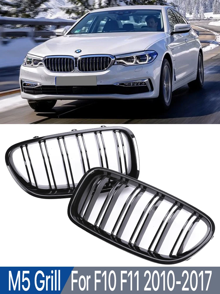 

Carbon Fiber Front Bumper Kidney M5 M Sport Color Chrome Diamond Carbon Grill For BMW 5 Series F10 F11 F18 2010-2015 2017 Grills