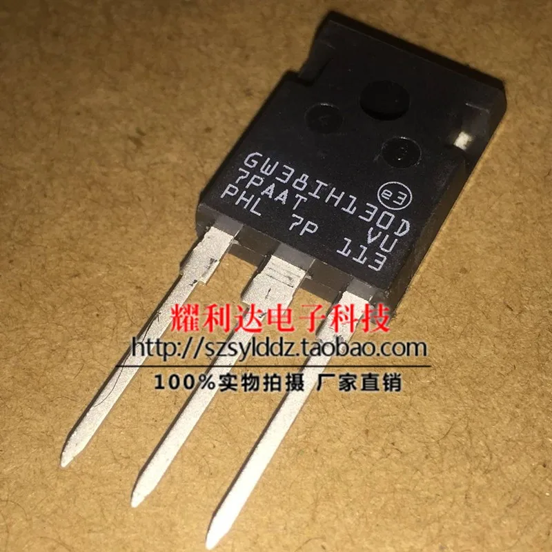 

5PCS GW38IH130D TO247 38A1300V IGBT