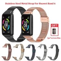 stainless steel metal strap for huawei band 6 band 6 pro honor band 6 wristband replacement bracelet strap smart watch