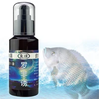 fish attractants 100ml high concentration fishing bait spray for freshwater with liver fishy smell concentrated fishing bait for