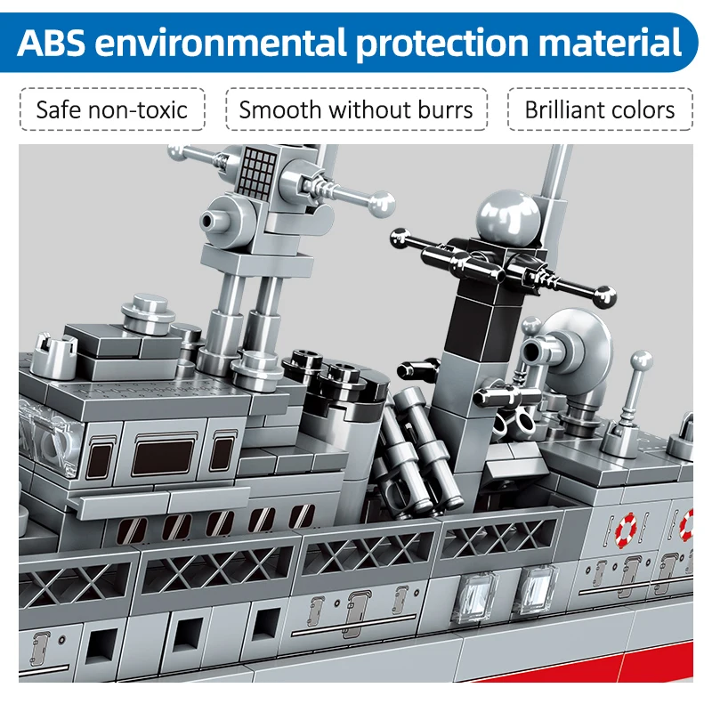 370 шт. Детский конструктор военный корабль |