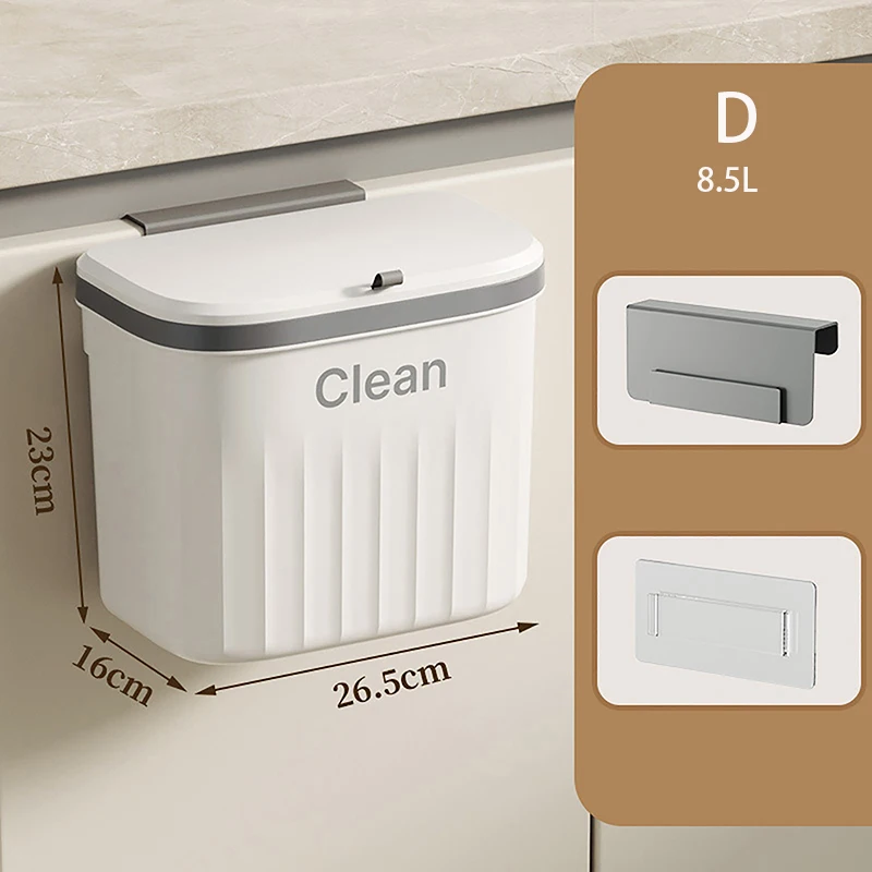 

Подвесной мусорный бак WHPHous 8.5/12 л