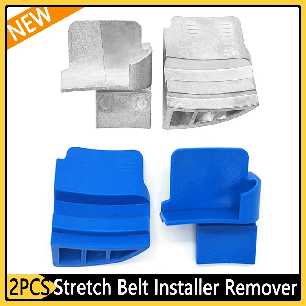 Вспомогательное устройство для установки шкива автомобильный привод в рубчик 2