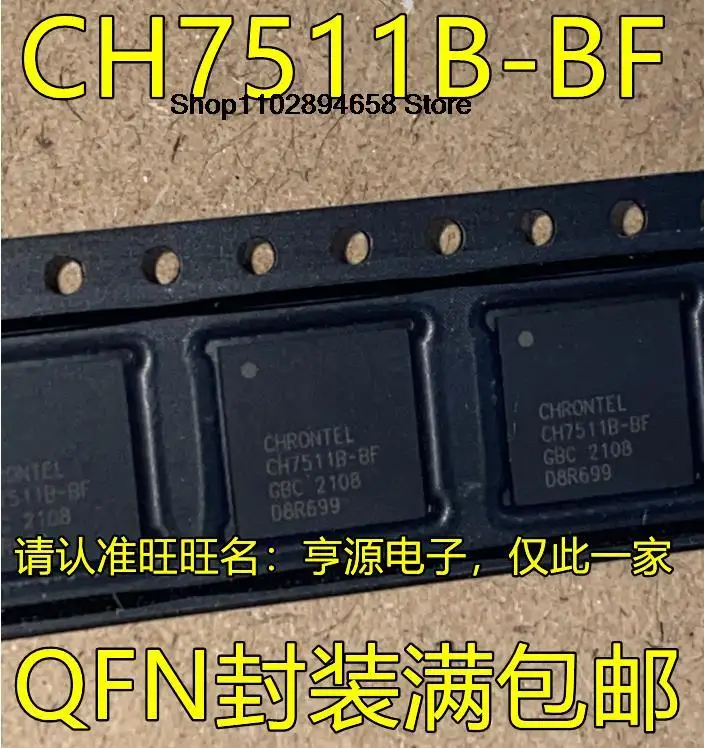 5PCS CH7511B-BF QFN68 IC 5PCS CH7511B-BF QFN68 IC