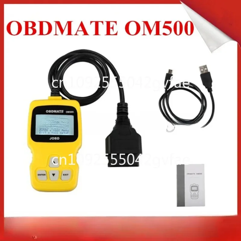 Детектор неисправностей OBDMate OM500