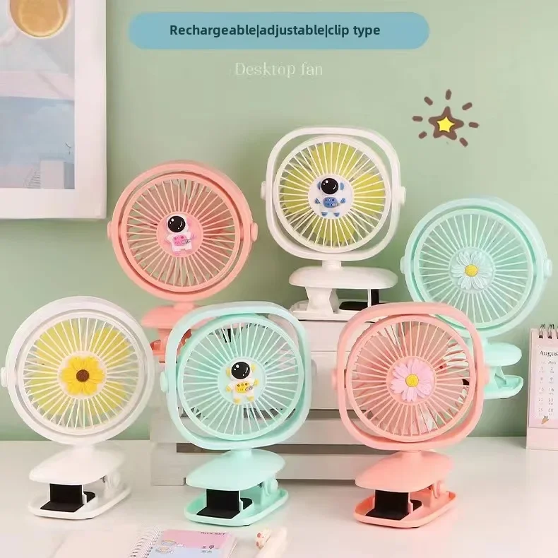 Портативный офисный вентилятор с зажимом и Usb-зарядкой бесшумный мини-вентилятор