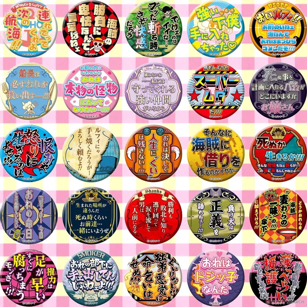 Бсара, Luffy Sabo Ace, Эдвард, Марко, закон, бепо, шачи, эустас, хвостовики, Yasopp, Бен, Классический значок с диалогом