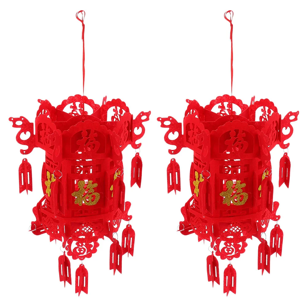 

Palace Lantern Fu Character Festival Decoration Non-woven New Year Hanging Decorations Party Supplies Chinese Lanterns Wedding