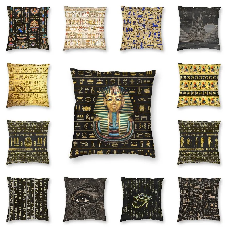 

Ancient Gold Pharaoh Egypt King Tut Modern Throw Pillow Cover Bedroom Decoration Egyptian Hieroglyphic Sofa Cushion Covers 45*45
