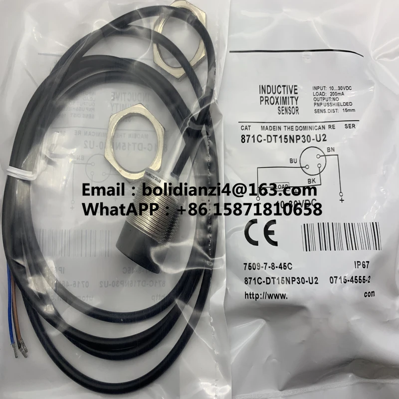 Новый датчик для бесконтактного переключателя 871C-D1NN4-E2 871C-D1NP4-E2 в наличии