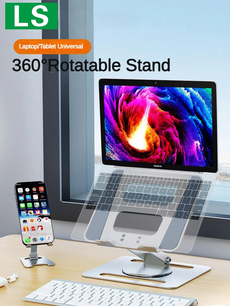 

LS A6 Laptop Stand 360° Rotatable Notebook Holder Liftable Stand Compatible with 9.7-17 Inch Laptop Bracket for Productivity