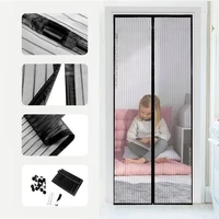 punch free anti mosquito soft yarn door curtain non woven striped magnetic mosquito net automatic closing home partition curtain