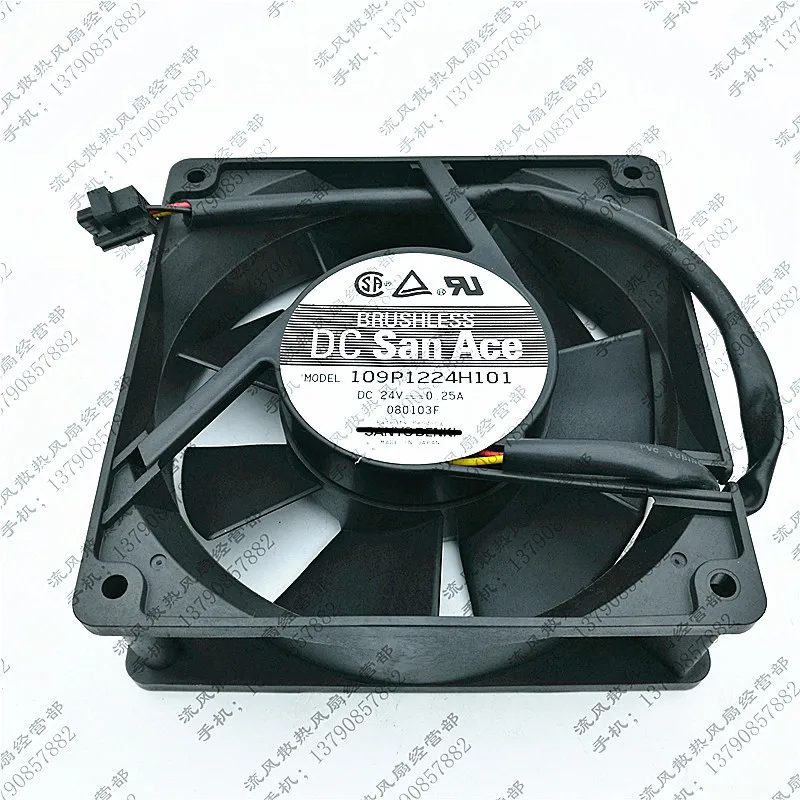 Оригинальный новый 100% рабочий 109P1224H101 12038 24В 0.25A 12 см вентилятор охлаждения шасси с двойным шариковым инвертором