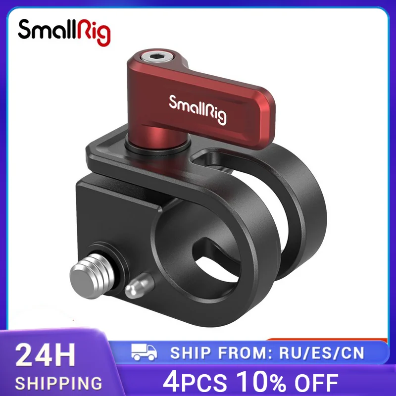 

SmallRig 12mm/15mm Single Rod Clamp for BMPCC 6K Pro Cage 3276