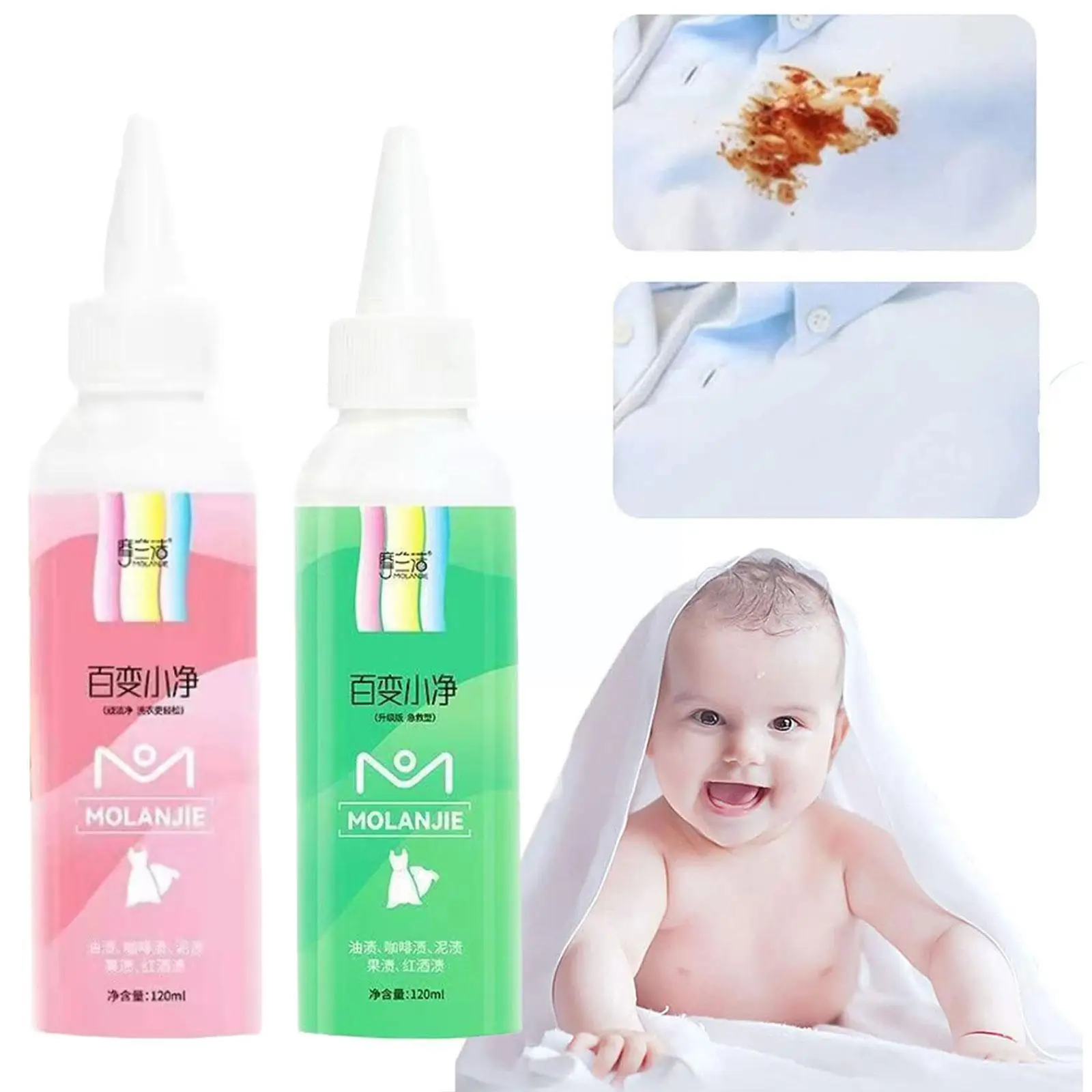

Clothes Oil Stain Remover Dust Cleaner Stain Cleaning Spray Non-toxic Stain Remover Effective Oil Stain Removal For Fabric N4R5