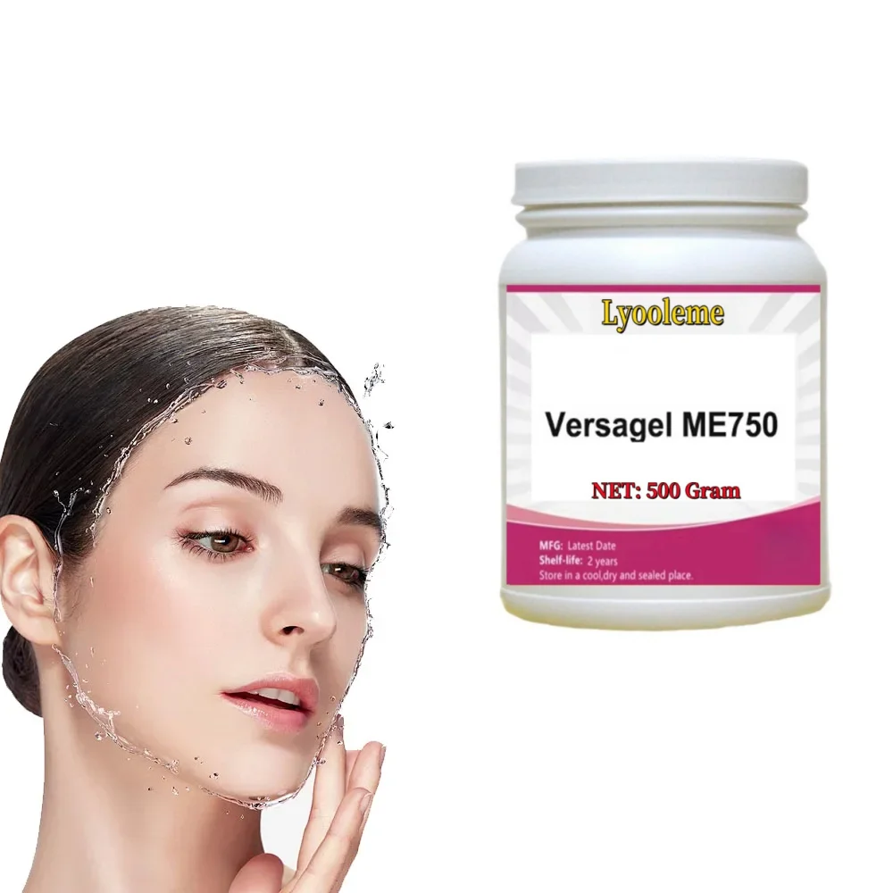 Зеркальный блеск для губ Базовый материал Versagel Me750 Водородный полиисутолиновый