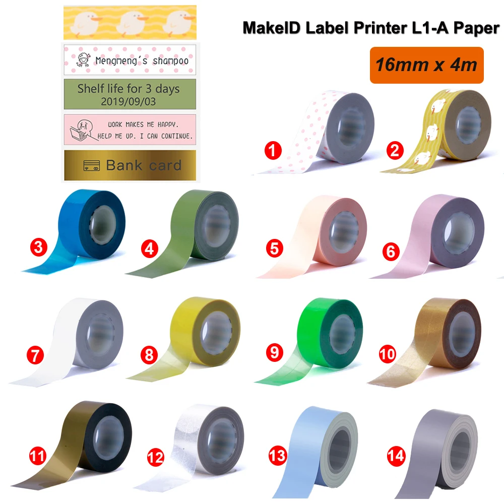 Наклейка для этикеток MakeID L1 16 мм * 4 м