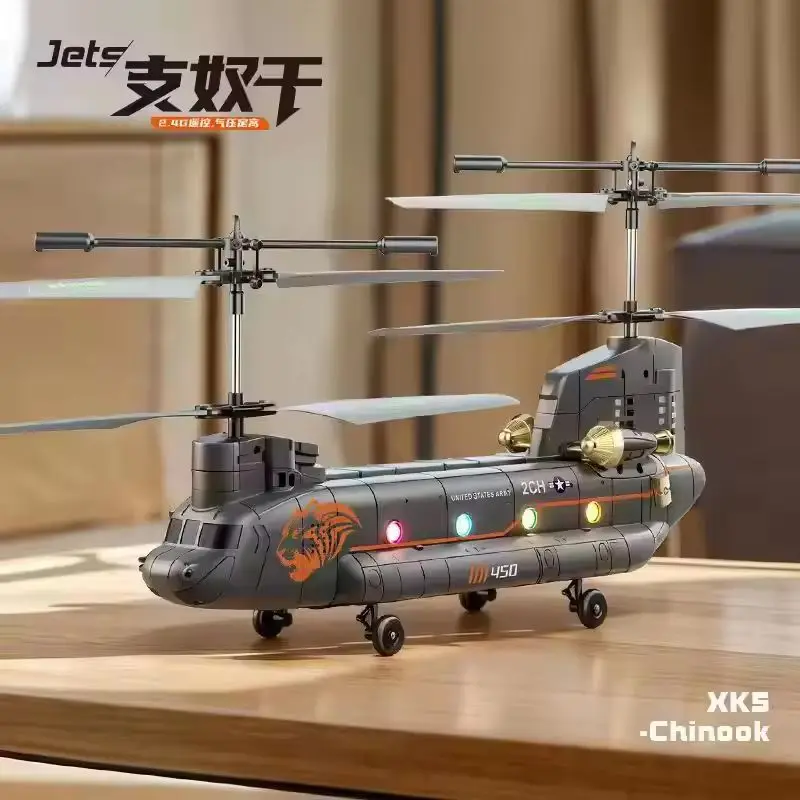 Фото Вертолет с дистанционным управлением Rhsky Chinook, американская имитация, четырехроторный тяжелый транспорт, вооруженная машина, транспортный самолет №3