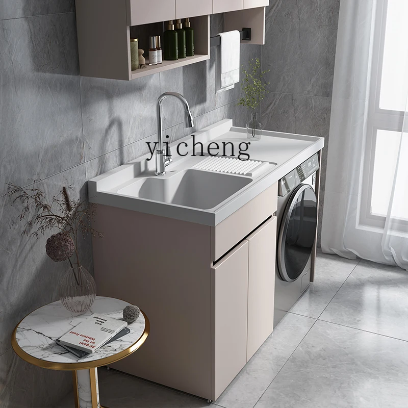 ZF стиральная машина балкон все-в-одном шкаф для стирки межплатформенная раковина