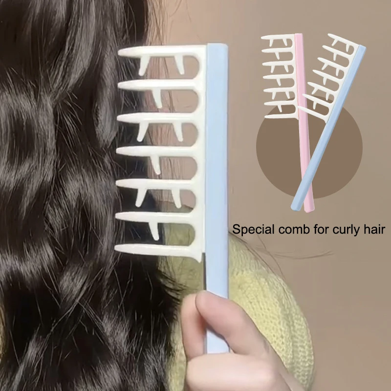 Пушистая расческа для расчесывания корней волос Парикмахерская шитья Рога