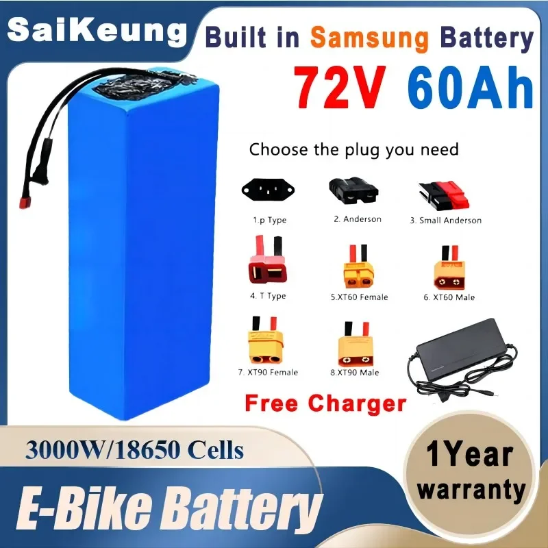 72 В 20 Ач 30 40 50 60 АчE-Bike Batterij Li-Ion 18650 ebike Conversie Kit 350 Вт-3000 Вт Bafang High Power Bescherming