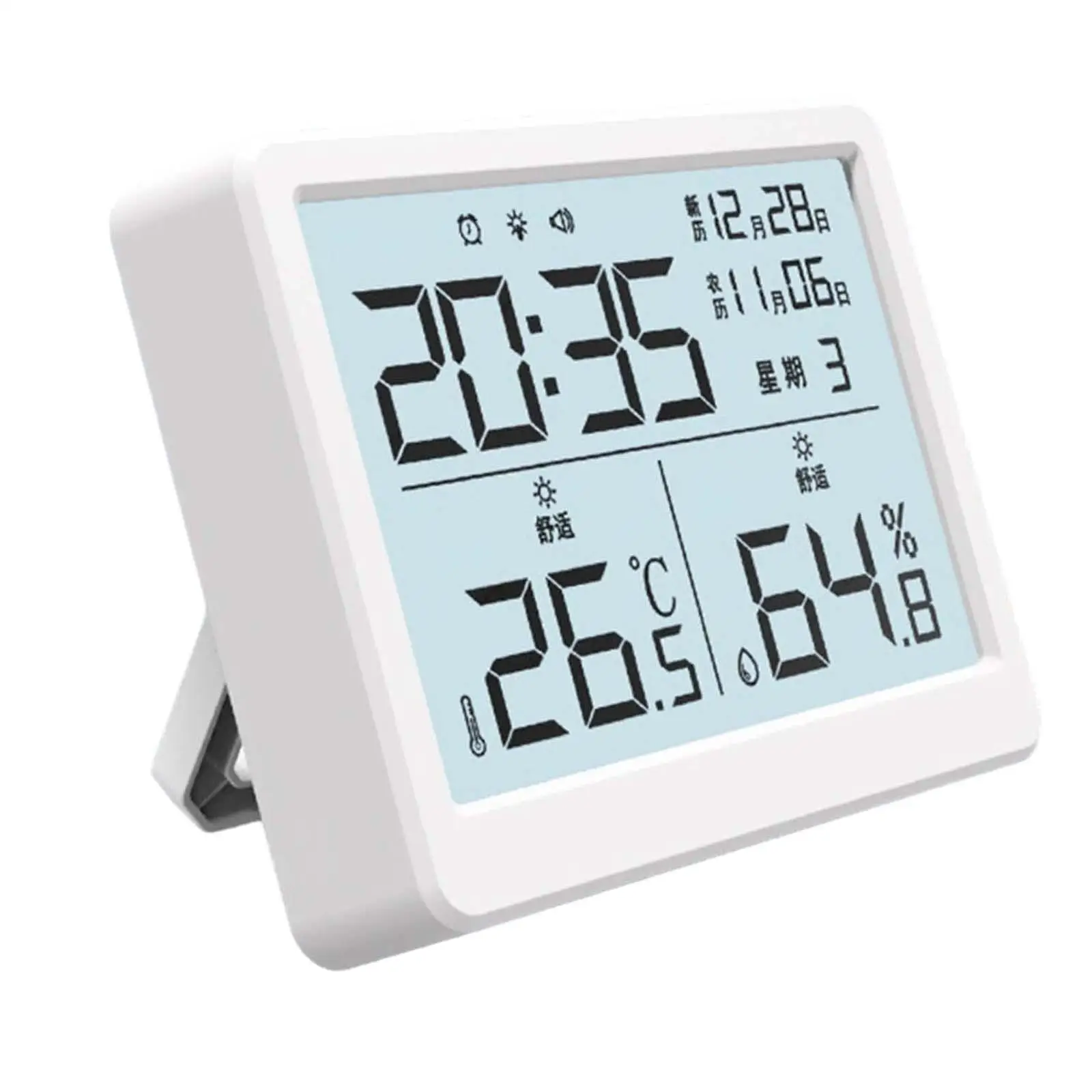 

Room Thermometer Digital Alarm Clock Calendar Wall Clock with LCD Display Humidity Monitor Desk Clocks for Warehouse Bedroom