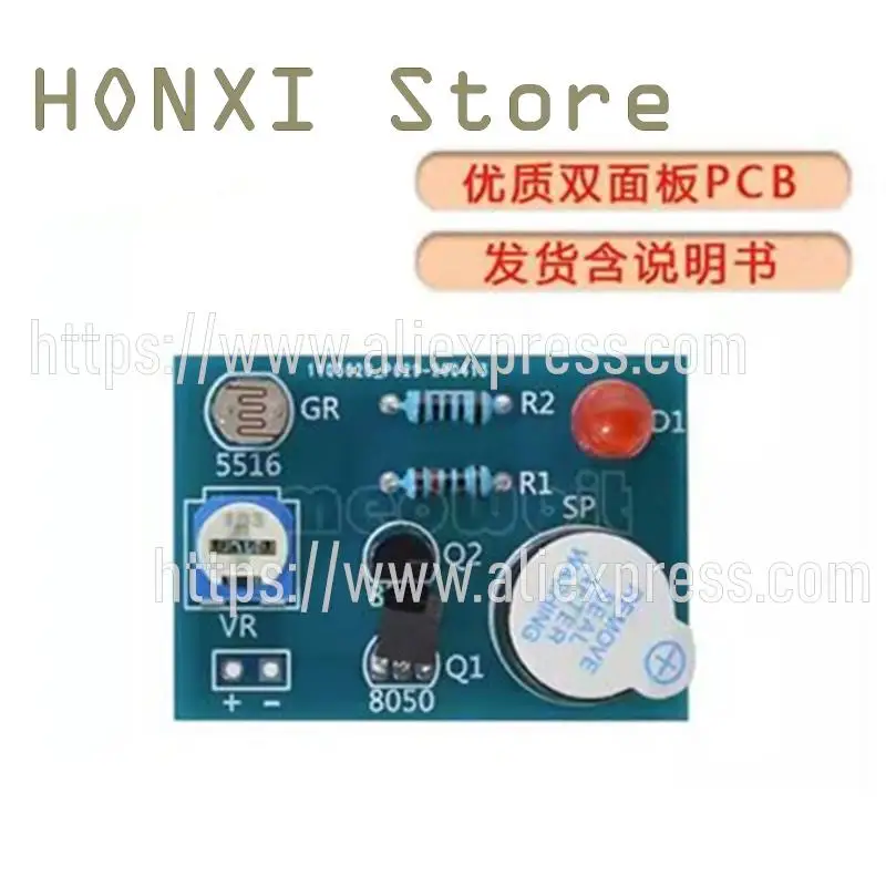 1 шт. Meowbit Фоточувствительный Акустооптический сигнализационный комплект электроники diy части сварочная тренировка