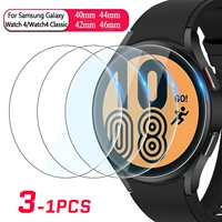 3 1pcs for samsung galaxy watch 44 classic 40424446mm smartwatch clear tempered glass screen protectors protective film