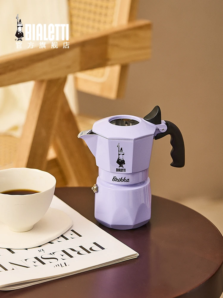 Andralyn ручной кофейник для мокко фиолетовый