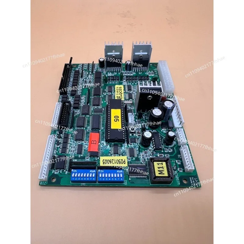 Фото Основная плата для игрового автомата Lida Wuma Line W150520 (для кукольных автоматов) №4