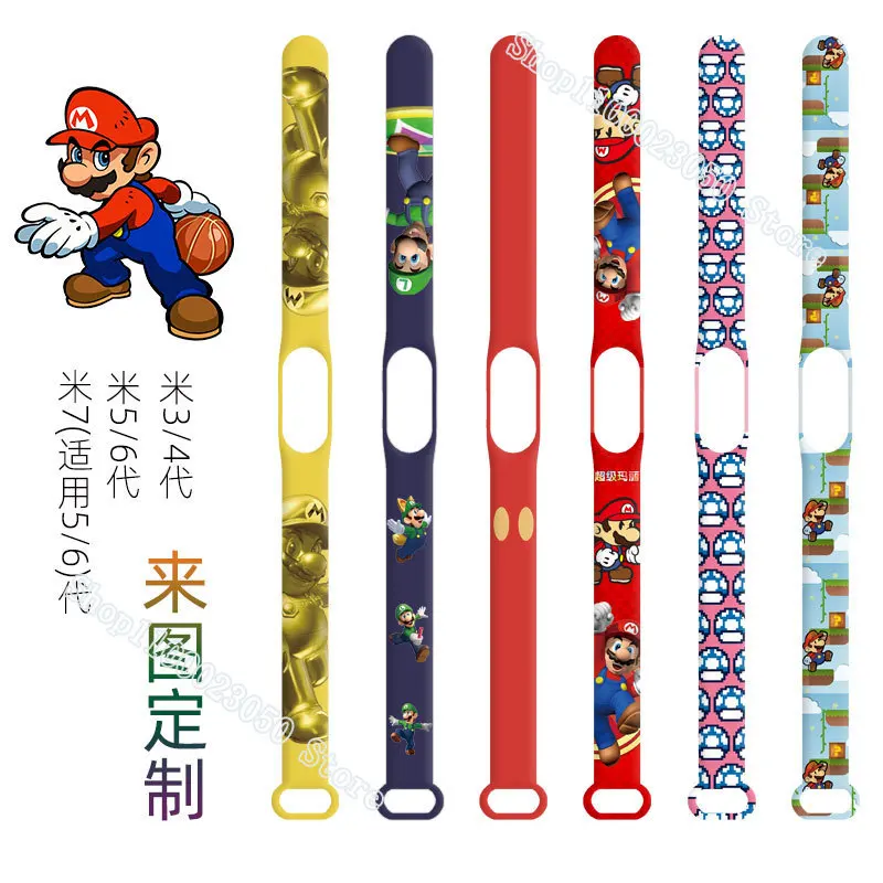 Ремешок для часов Super Mario Mi Band 7/6/5/4/3 умный браслет с рисунком Марио броса сменный